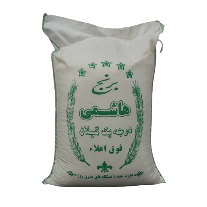 برنج هاشمی درجه یک گیلان - 10 کیلوگرم