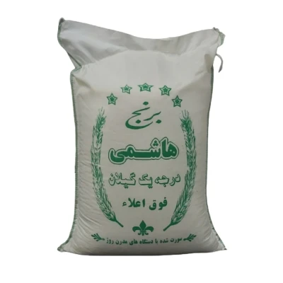 برنج هاشمی درجه یک گیلان - 10 کیلوگرم